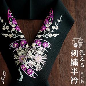 絹100% 西陣織 名古屋帯] 正絹 れん 別誂え 名古屋帯 幾何学模様 段