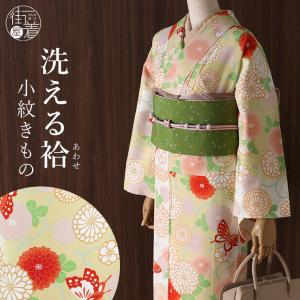 洗える着物] 撫松庵 袷 きもの 踊るガイコツ×縞 (105-123-010 55