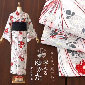 嵐山　よしむら　浴衣 街着屋・きもの遊び・ - □ 嵐山よしむら 浴衣｜Yahoo!ショッピング