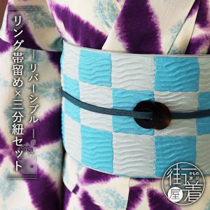 撫松庵 仕立て上がり洗える浴衣 アーティチョーク 渋紺 100-337-064-86