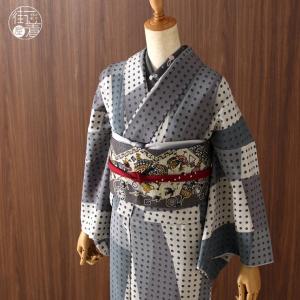 撫松庵 兵児帯(帯リボン) 獅子献上（紺×紫 100-303-001-78）牡丹