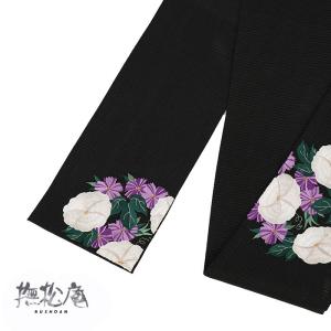 帯 撫松庵 絽・細帯(半巾帯)  花丸朝顔(クロ 107-302-007-88)  夏用 黒 ブラック 白 紫 アサガオ あさがお 花 フラワー 刺繍 ししゅう 上品｜machigiya