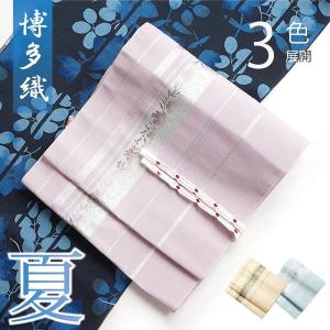 人気が高い 【なでしこ】美品 正絹 袋帯 夏帯 花 エスニック カラフル 