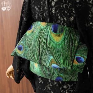 撫松庵 細帯 半巾帯 孔雀の羽根 (黒/103-102-013-88) リバーシブル