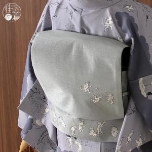 夏帯] 夏名古屋帯 レース帯 (85濃グレー 100-306-102) ポリエステル