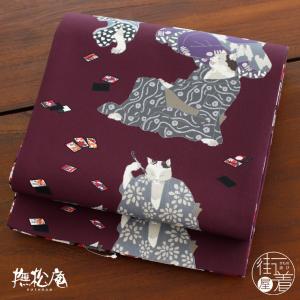 西陣織 絹化粧 全通 八寸名古屋帯 新品未使用品 銀糸 正絹 松葉仕立て 楽天市場】＼2点で3％OFFクーポン／西陣織 正絹名古屋帯 (全4