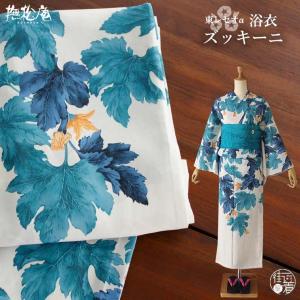 洗える 浴衣 ] 絵羽金魚（黒 105-337-162-88）ゆかた 絵羽 バチ