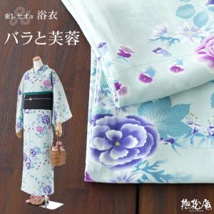 洗える 浴衣 ] 絵羽金魚（黒 105-337-162-88）ゆかた 絵羽 バチ衿 セオ