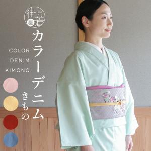 洗える着物] 撫松庵 袷 きもの 猫ロック (104-123-001 80 ライトグレー