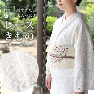 帯留め 日本製 珊瑚スパイラル(0862-2) 珊瑚調 さんご サンゴ