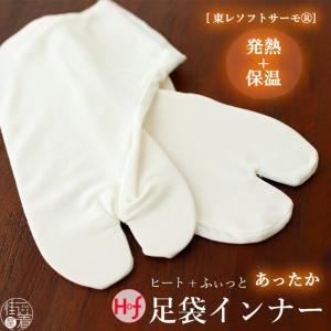 純毛モスリン 腰紐 並尺 長尺 ブルーグレー 藤色 腰ひも 毛100
