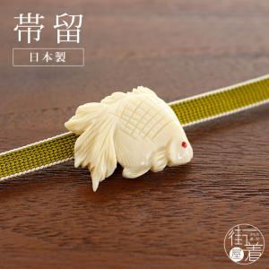 日本・高知産赤珊瑚の桜の彫り 帯留め兼ブローチ/K18 /帯/着物/和装