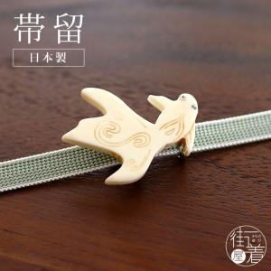 ピンク珊瑚薔薇の花の彫り帯留め /SILVER/着物/浴衣 /和装小物/『宝石 