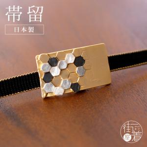 日本・高知産赤珊瑚の桜の彫り 帯留め兼ブローチ/K18 /帯/着物/和装