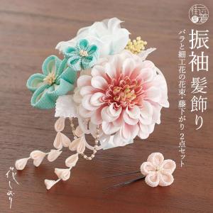 髪飾り 振袖髪飾り かんざし 花しおり つまみ細工髪飾り つまみ梅花 2