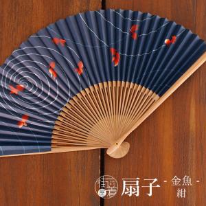 スタジオジブリ メール便OK ジブリ グッズ 千と千尋の神隠し 扇子 椿