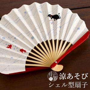 扇子の柄が粋な本染浴衣 sakai kitchen〈堺キッチン〉