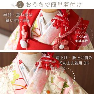 七五三 被布セット3歳 牡丹に花薬玉(ピンク ...の詳細画像4