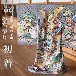 □ 正絹女児用　お宮参り　掛け着　初着　七五三　アンティーク　牡丹刺繍 正絹] お宮参り 女の子 初着 産着 牡丹に花寄せ七宝 赤色 レッド 花柄