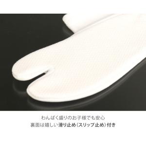 子供用 足袋 七五三 ジュニア ストレッチ ソ...の詳細画像2