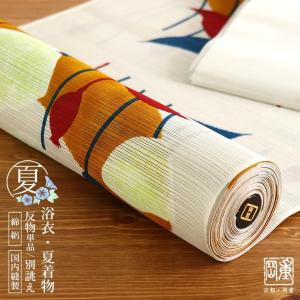 着物 反物 付け下げ 洗える 夏 絽 緑 附下 絵羽 着尺 きもの たんもの