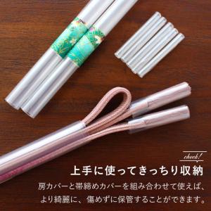帯締め 房カバー 10本入り 帯〆 5本分 超...の詳細画像5