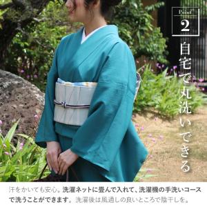 着物 単衣 色無地 洗える 人気商品 楊柳 セ...の詳細画像3