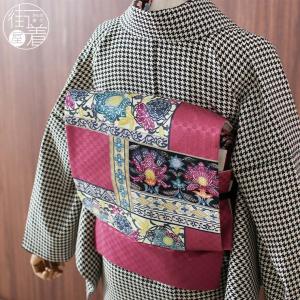 5k1880 袋帯　絹　青　白　花柄　和装　着物 5k1880 袋帯 絹 青 白 花柄 和装 着物 楽天市場】ブルー（帯