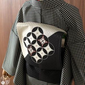 帯 レディース 正絹 名古屋帯 召しませ花 一重太鼓 京袋帯 snowy