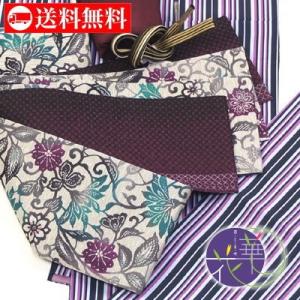 半幅帯 正絹 モダン WA・KKA ベージュ 藍 青緑 花唐草 更紗 丸文 花文