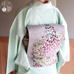 召しませ花 名古屋帯 染め 京袋帯 ピーコック クリーム 日本製 正絹