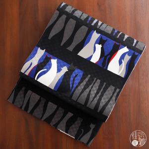 正絹 名古屋帯] 召しませ花 一重太鼓 京袋帯 ゆらりネコ (オフ白) 日本