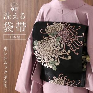 礼装用 振袖用 東レシルック 糸使用 洗える 袋帯 織・華紋繋ぎ ライト 