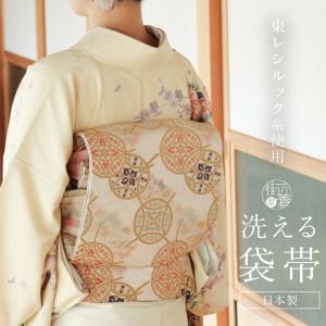 絽黒共袋帯 -4- 夏用 西陣織 山下弘蔵 本袋 六通柄 絹混 華文 : あおい