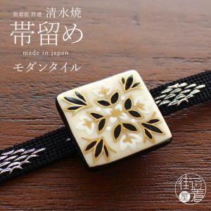 帯留め　清水焼(白地桜) 清水焼 帯留め 三ツ割三色桜 made in Japan さくら ピンク 金色 白色