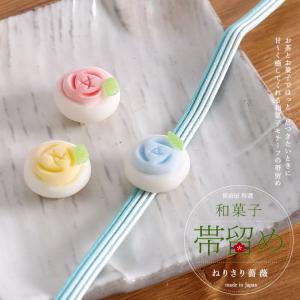 日本製 ] 帯留め 夏 クラッシュガラス 水泡（ブルー 1173-1854-020