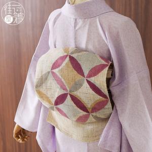本麻] 夏名古屋帯 蔓葡萄 (麻/オフホワイト) 麻 リネン 京袋帯 名古屋