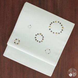 西陣織 正絹名古屋帯 全4タイプ なごや帯 袋名古屋帯 名古屋