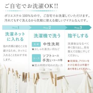 洗える ちりめん 半衿 花柄 14柄 日本製 ...の詳細画像2
