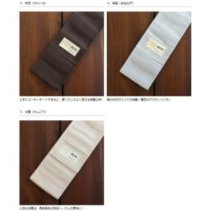 [一番人気!] 本場筑前博多織 正絹 角帯 献...の詳細画像2