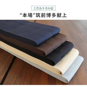 [一番人気!] 本場筑前博多織 正絹 角帯 献...の詳細画像5