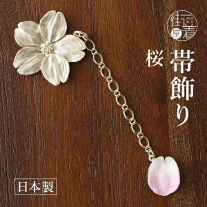 根付け　亀　蓮　象　牙 根付け 亀 蓮 象 牙