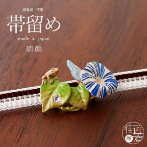 帯留め 額縁 ゴールド アンティーク風 アート ハンドメイド 和装小物