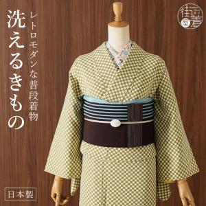 袋帯 正絹 六通柄 未使用 仕立て付き 西陣織 大光株式会社謹製 証紙付
