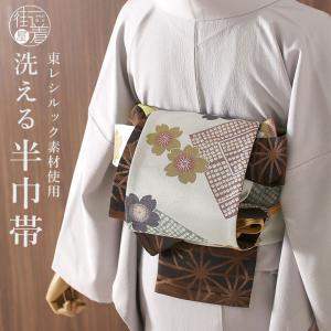 絽 細帯 半巾帯 花丸朝顔 花丸朝顔(クロ 107-302-007-88) 夏用 黒