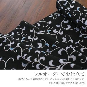 [セオα] 浴衣 反物 つる唐草 黒色 洗える...の詳細画像4