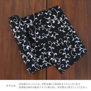 [セオα] 浴衣 反物 つる唐草 黒色 洗える...の詳細画像5