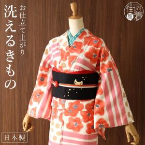 洗える 小紋 着物 袷 クローバー バード ピンク 青 日本製 プレタ着物