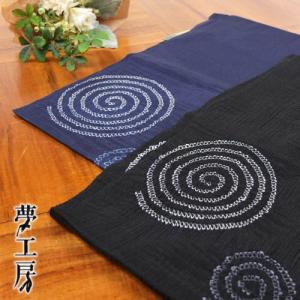 『夢工房』　帯揚げ（単品） - 夏・単衣用 正絹・流水に絞り渦巻き（全２色） - 即日出荷OK！｜machigiya