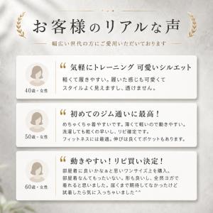 machikaada公式 ヨガパンツ ジョガー...の詳細画像2